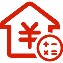 西固公积金消费贷款